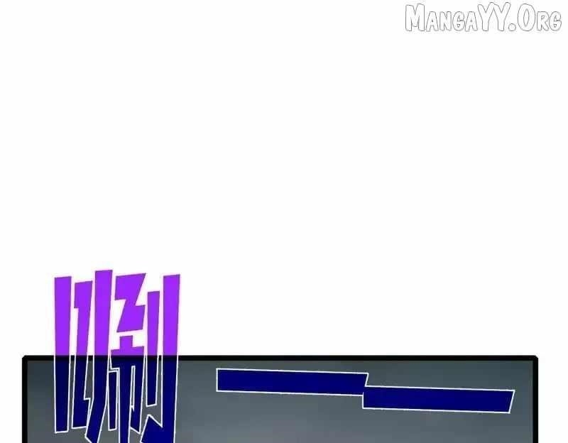 I Rely on My Invincibility to Deal Tons of Damage Passively! Chapter 126 - Page 91