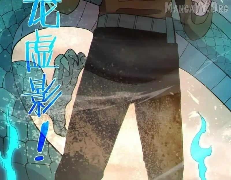 I Rely on My Invincibility to Deal Tons of Damage Passively! Chapter 128 - Page 135