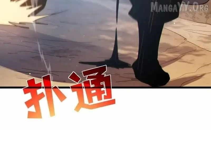 I Rely on My Invincibility to Deal Tons of Damage Passively! Chapter 128 - Page 171