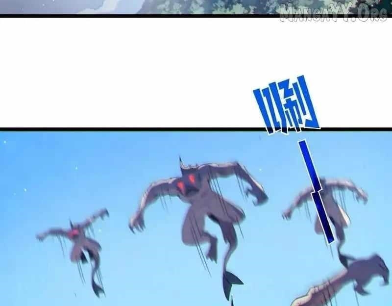 I Rely on My Invincibility to Deal Tons of Damage Passively! Chapter 129 - Page 125