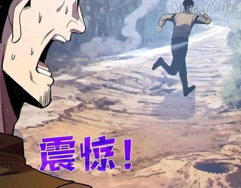 I Rely on My Invincibility to Deal Tons of Damage Passively! Chapter 129 - Page 161