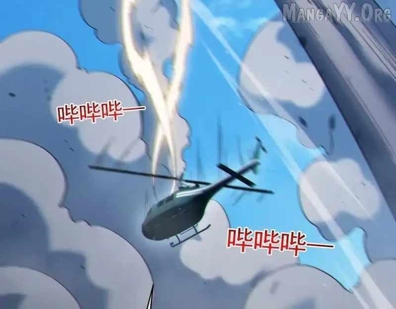 I Rely on My Invincibility to Deal Tons of Damage Passively! Chapter 129 - Page 42