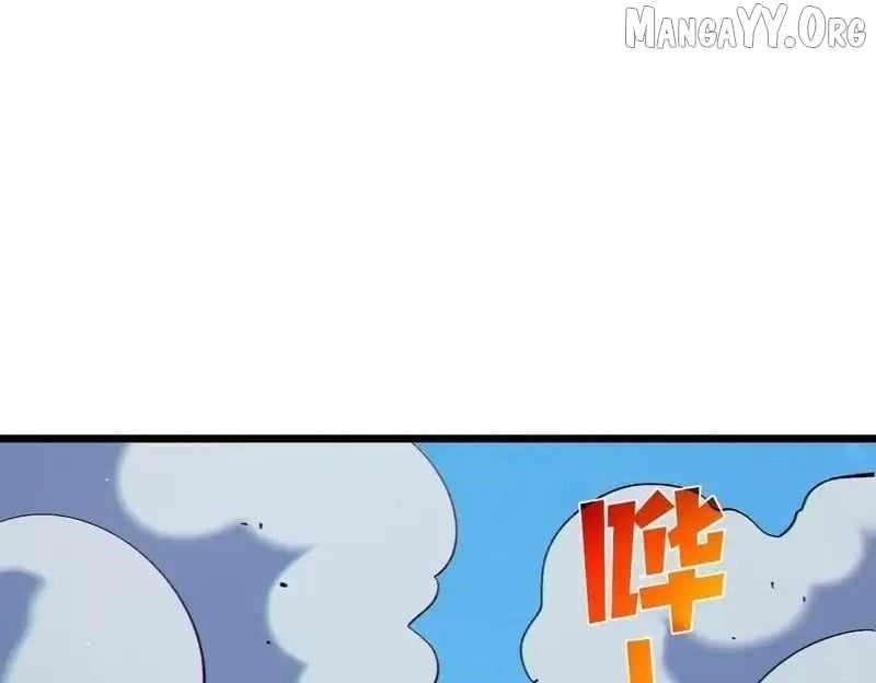 I Rely on My Invincibility to Deal Tons of Damage Passively! Chapter 129 - Page 55