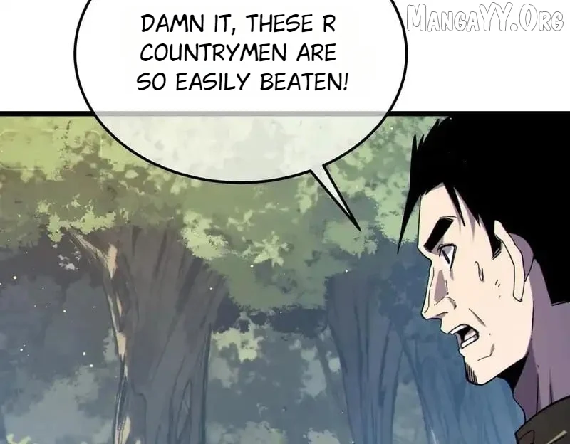 I Rely on My Invincibility to Deal Tons of Damage Passively! Chapter 130 - Page 80