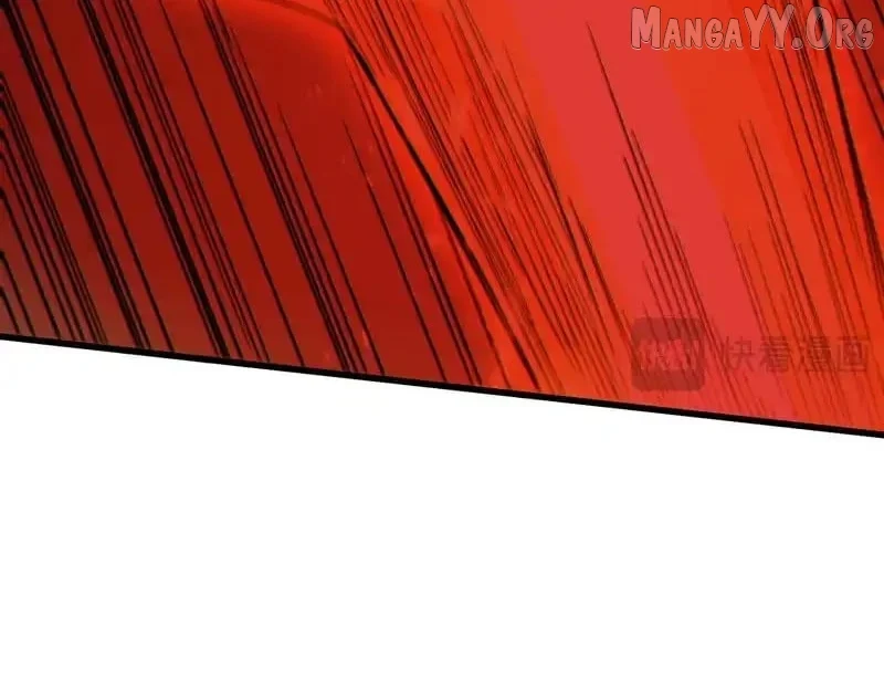 I Rely on My Invincibility to Deal Tons of Damage Passively! Chapter 131 - Page 92