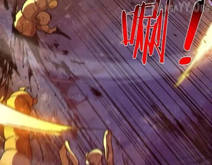 I Rely on My Invincibility to Deal Tons of Damage Passively! Chapter 133 - Page 126