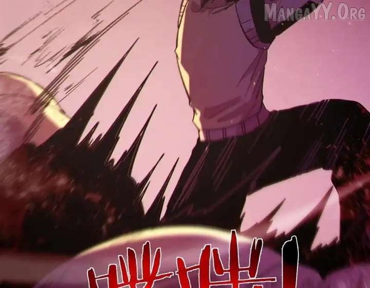 I Rely on My Invincibility to Deal Tons of Damage Passively! Chapter 133 - Page 24