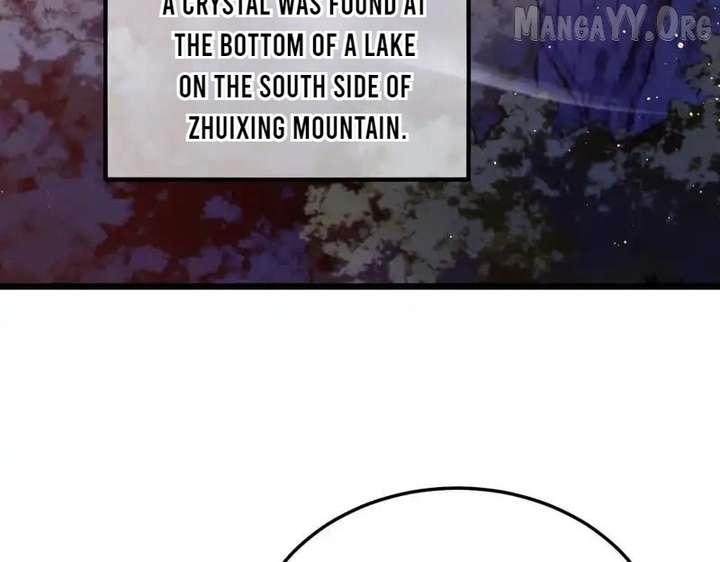 I Rely on My Invincibility to Deal Tons of Damage Passively! Chapter 133 - Page 60