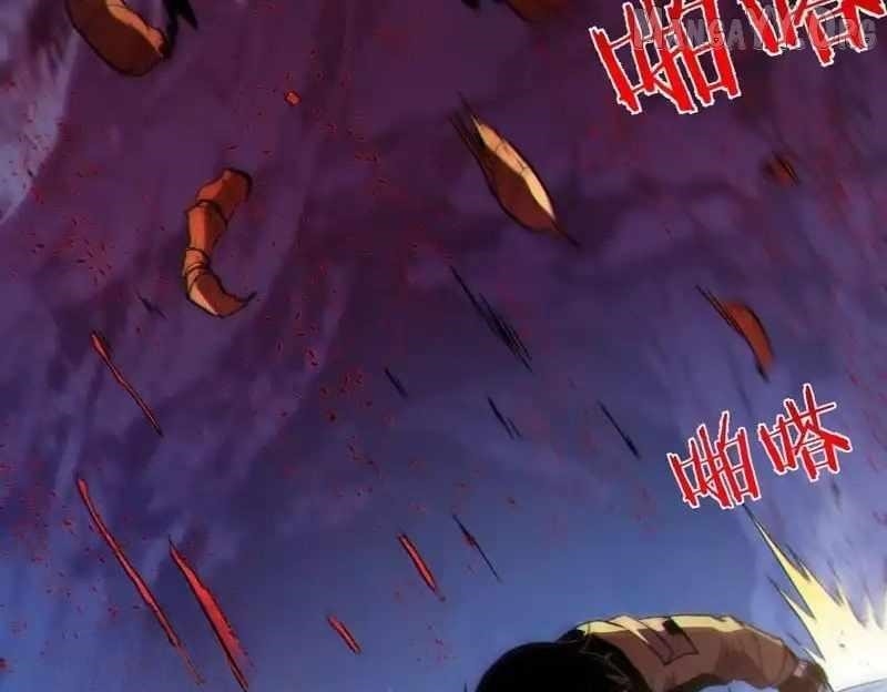 I Rely on My Invincibility to Deal Tons of Damage Passively! Chapter 134 - Page 53