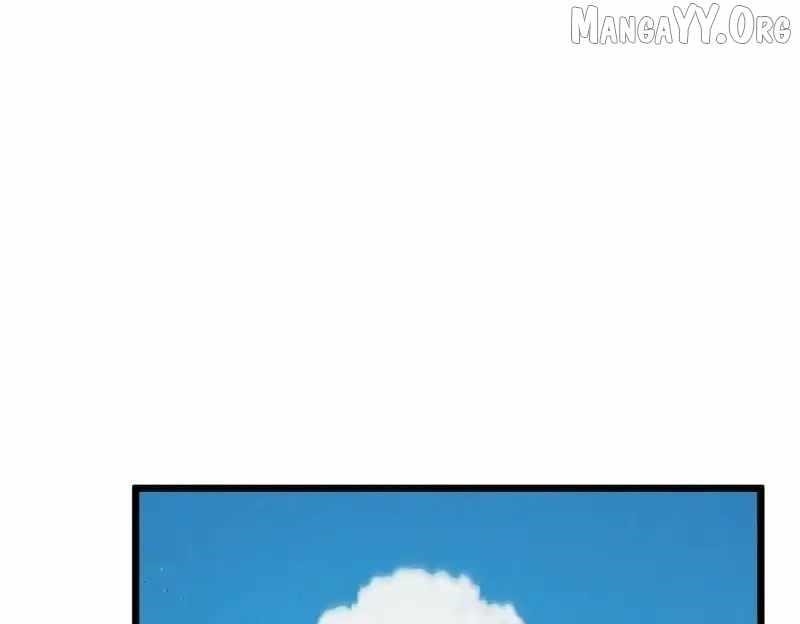 I Rely on My Invincibility to Deal Tons of Damage Passively! Chapter 134 - Page 72