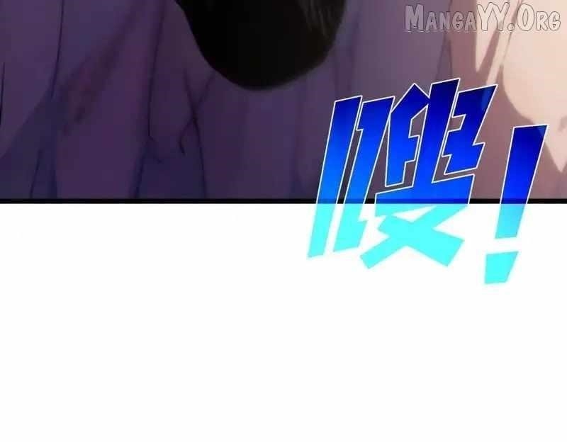 I Rely on My Invincibility to Deal Tons of Damage Passively! Chapter 134 - Page 95