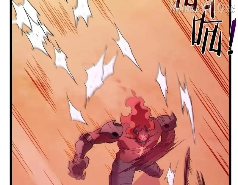 I Rely on My Invincibility to Deal Tons of Damage Passively! Chapter 135 - Page 137