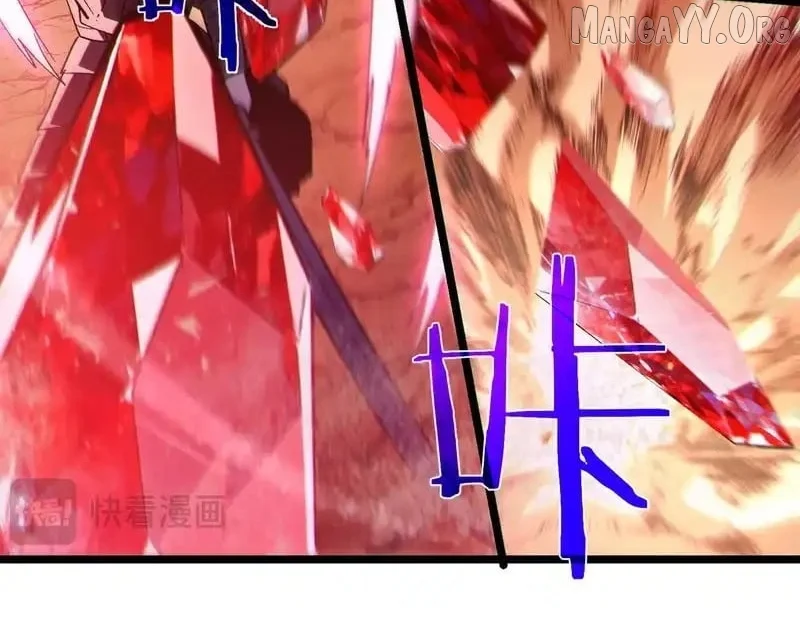 I Rely on My Invincibility to Deal Tons of Damage Passively! Chapter 135 - Page 166