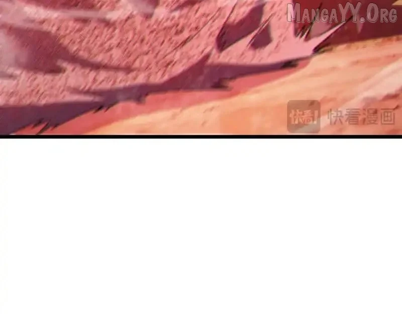 I Rely on My Invincibility to Deal Tons of Damage Passively! Chapter 135 - Page 29