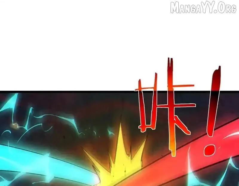 I Rely on My Invincibility to Deal Tons of Damage Passively! Chapter 135 - Page 37