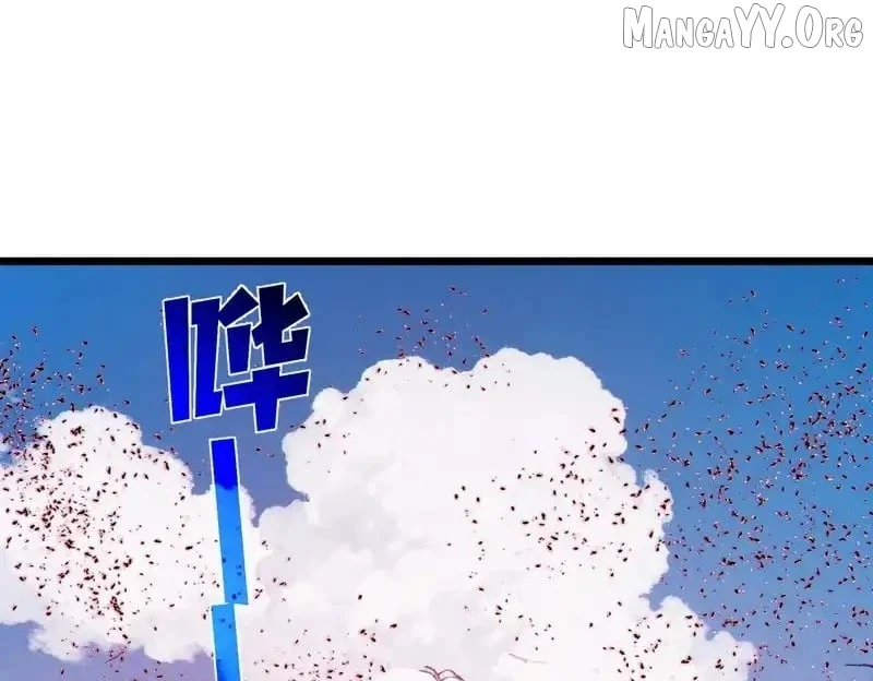 I Rely on My Invincibility to Deal Tons of Damage Passively! Chapter 135 - Page 59