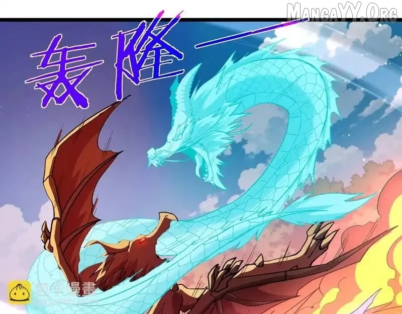 I Rely on My Invincibility to Deal Tons of Damage Passively! Chapter 136 - Page 170