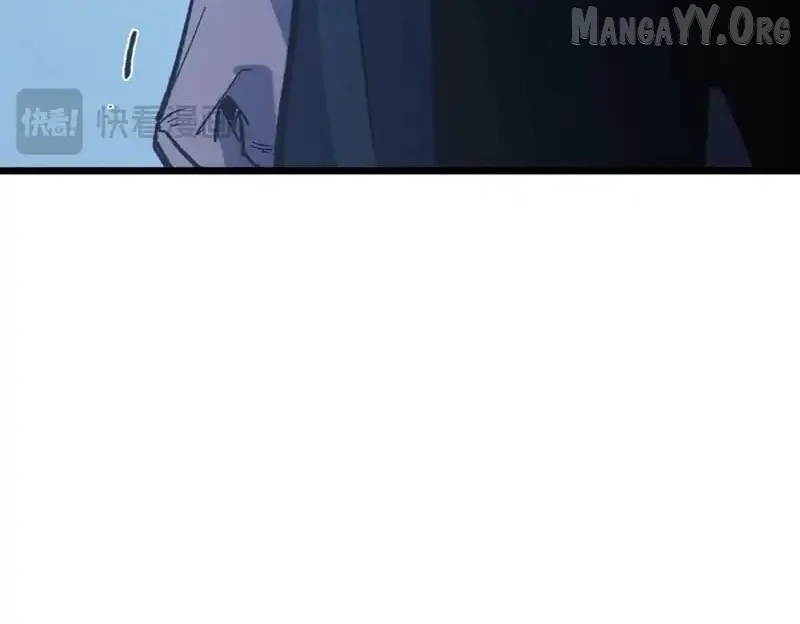 I Rely on My Invincibility to Deal Tons of Damage Passively! Chapter 136 - Page 27