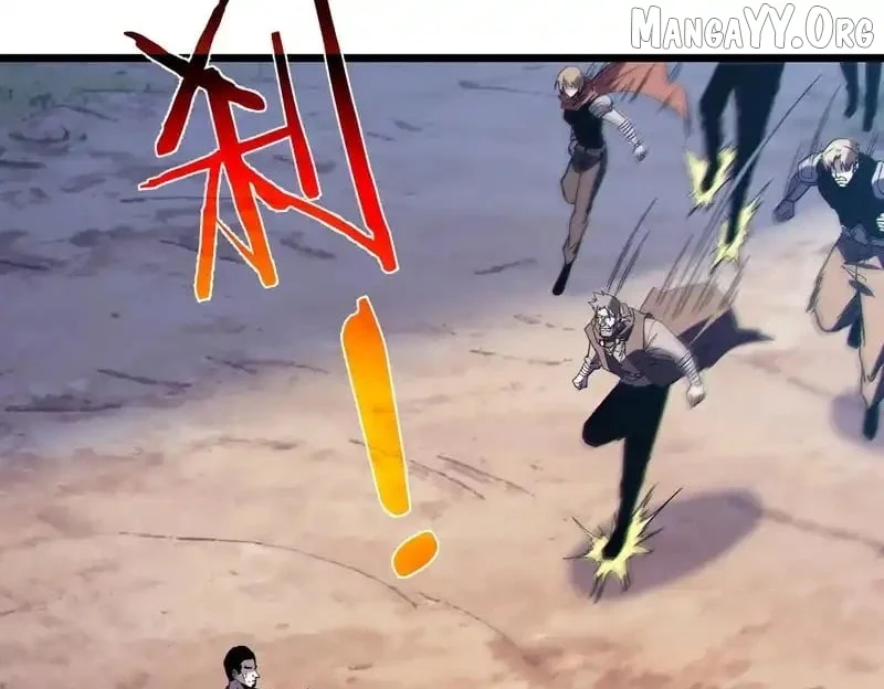 I Rely on My Invincibility to Deal Tons of Damage Passively! Chapter 136 - Page 4