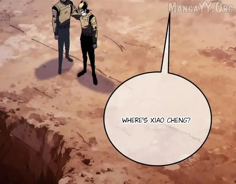 I Rely on My Invincibility to Deal Tons of Damage Passively! Chapter 136 - Page 5