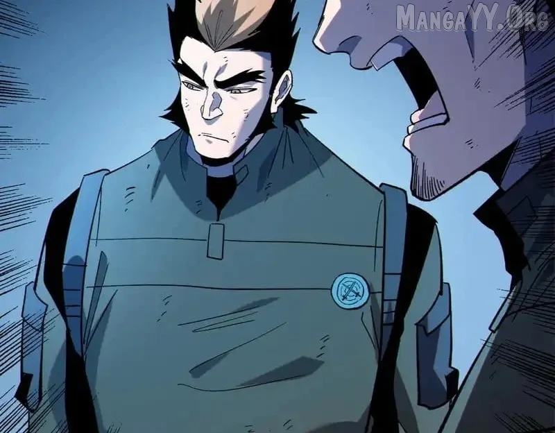 I Rely on My Invincibility to Deal Tons of Damage Passively! Chapter 136 - Page 75