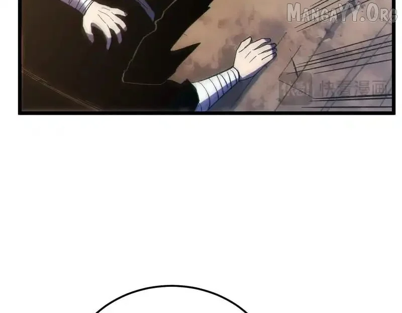 I Rely on My Invincibility to Deal Tons of Damage Passively! Chapter 136 - Page 94