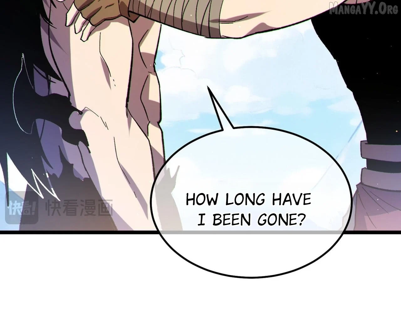 I Rely on My Invincibility to Deal Tons of Damage Passively! Chapter 137 - Page 34