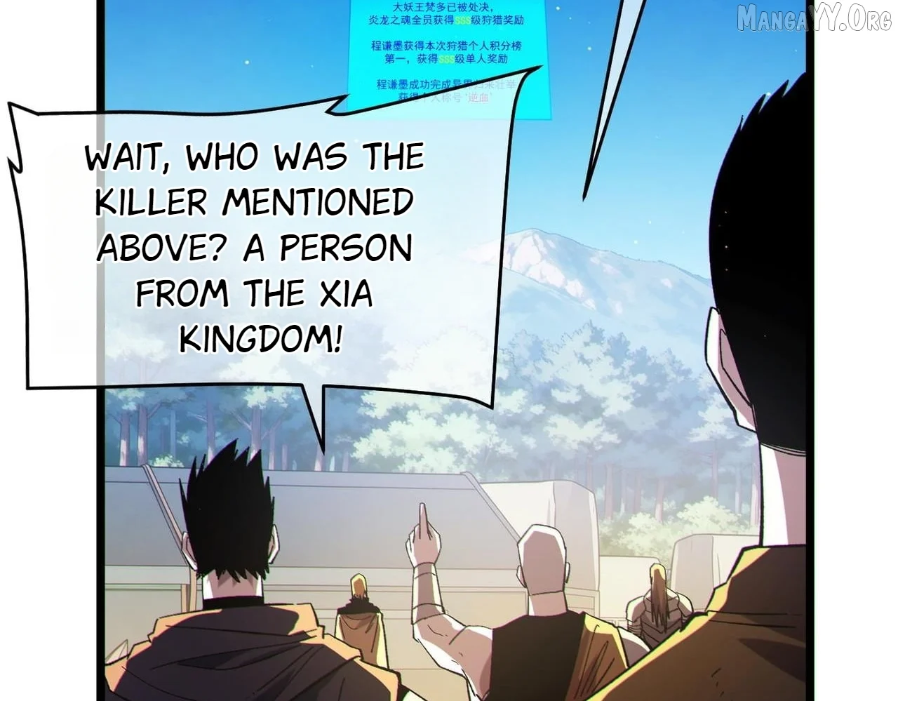 I Rely on My Invincibility to Deal Tons of Damage Passively! Chapter 137 - Page 5