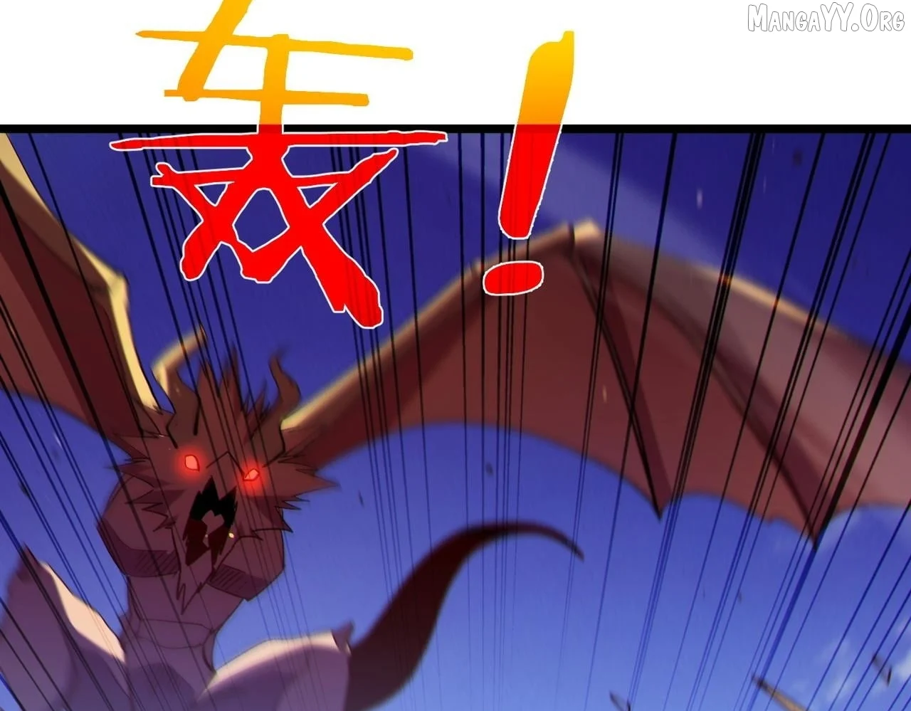 I Rely on My Invincibility to Deal Tons of Damage Passively! Chapter 137 - Page 68