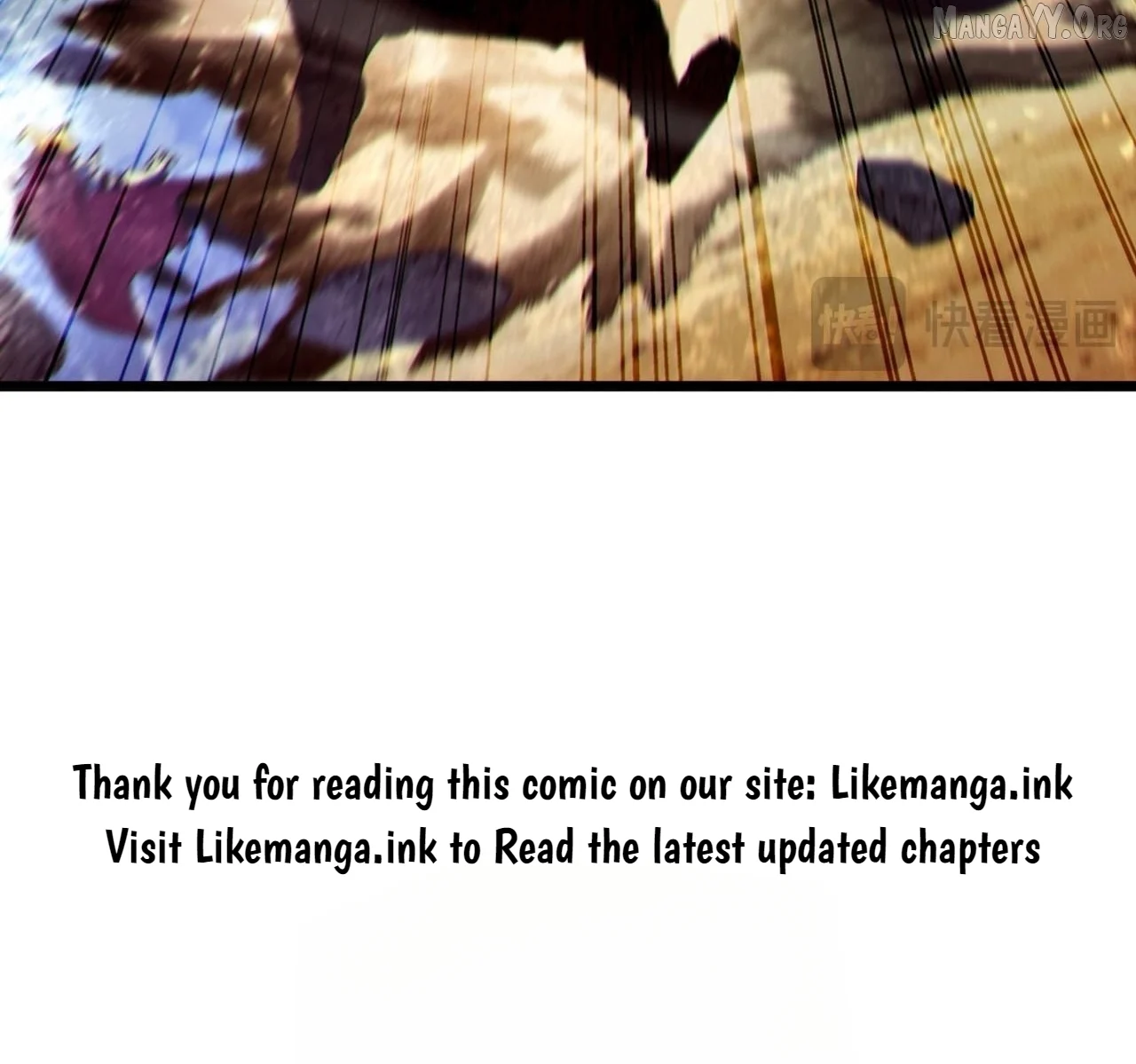 I Rely on My Invincibility to Deal Tons of Damage Passively! Chapter 137 - Page 71