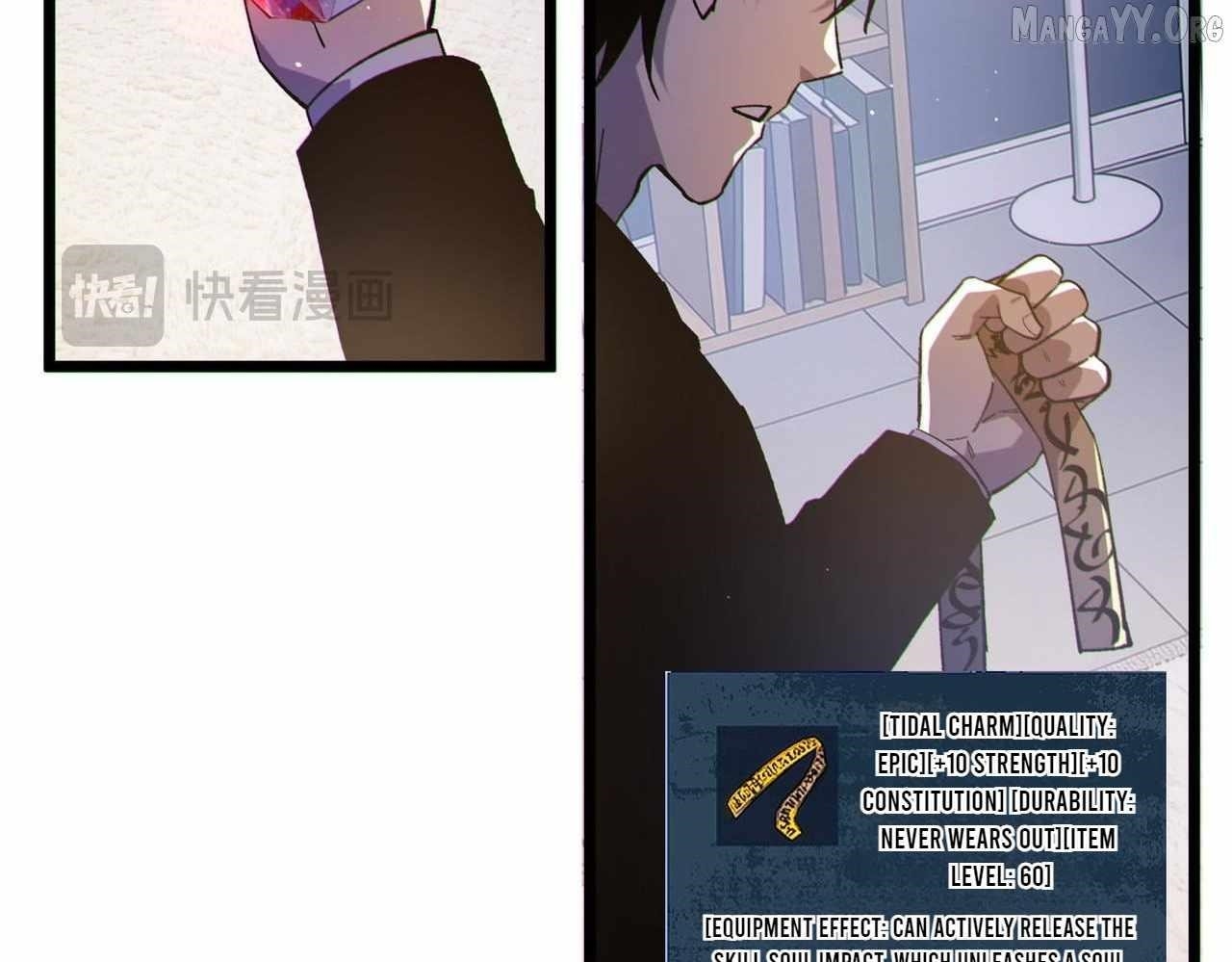 I Rely on My Invincibility to Deal Tons of Damage Passively! Chapter 138 - Page 23