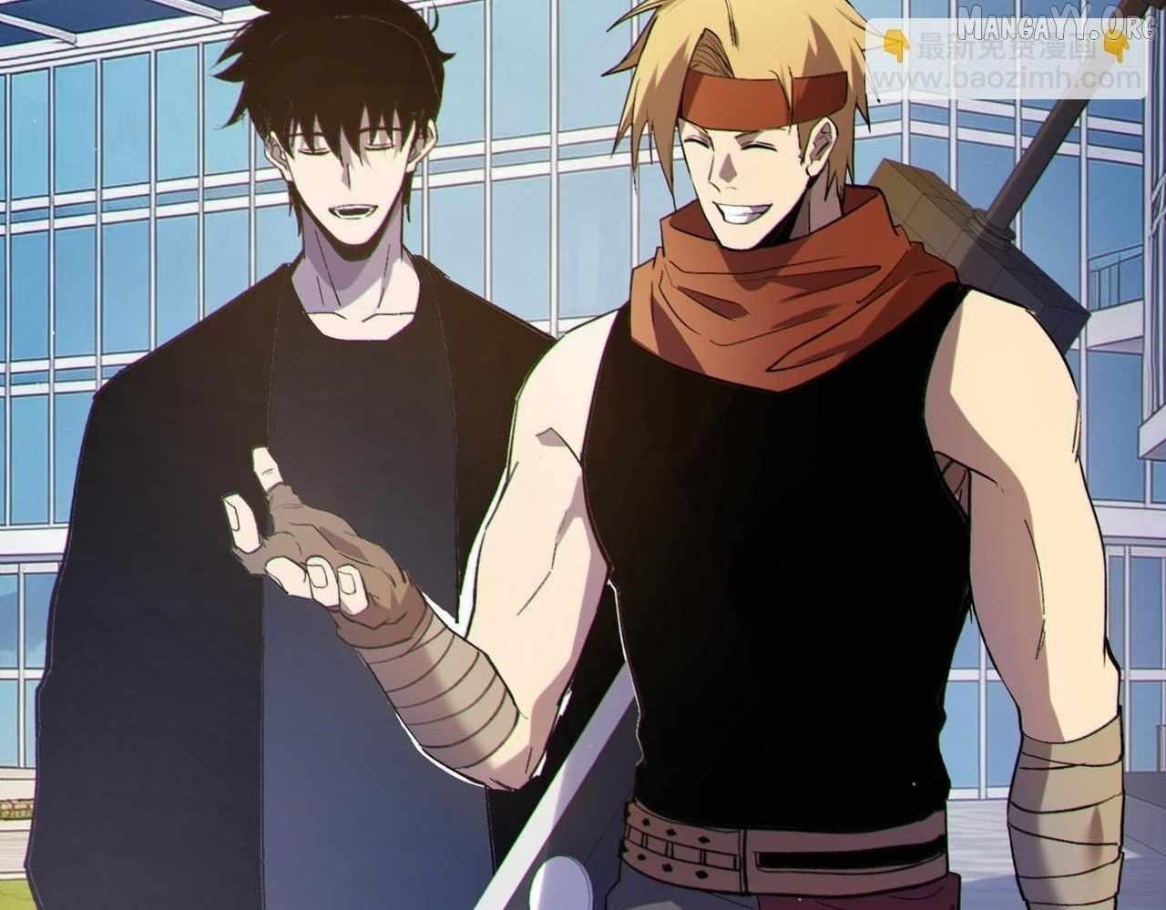 I Rely on My Invincibility to Deal Tons of Damage Passively! Chapter 138 - Page 53