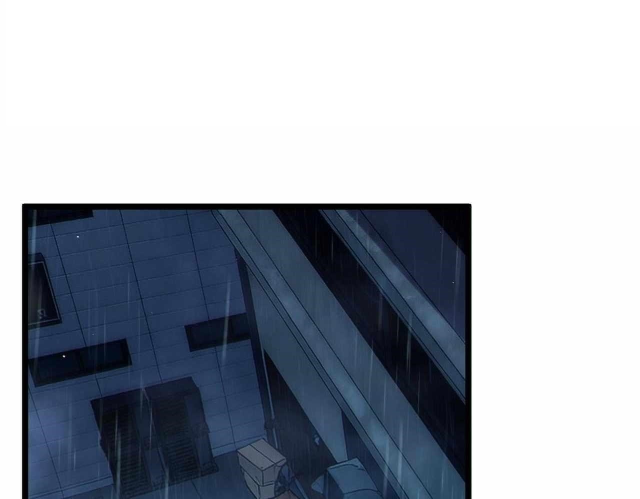 I Rely on My Invincibility to Deal Tons of Damage Passively! Chapter 138 - Page 90