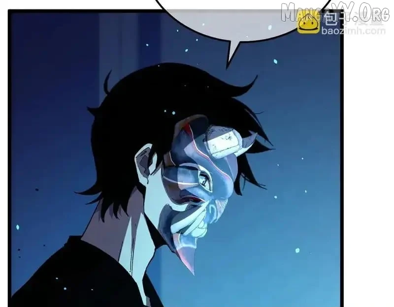 I Rely on My Invincibility to Deal Tons of Damage Passively! Chapter 139 - Page 34