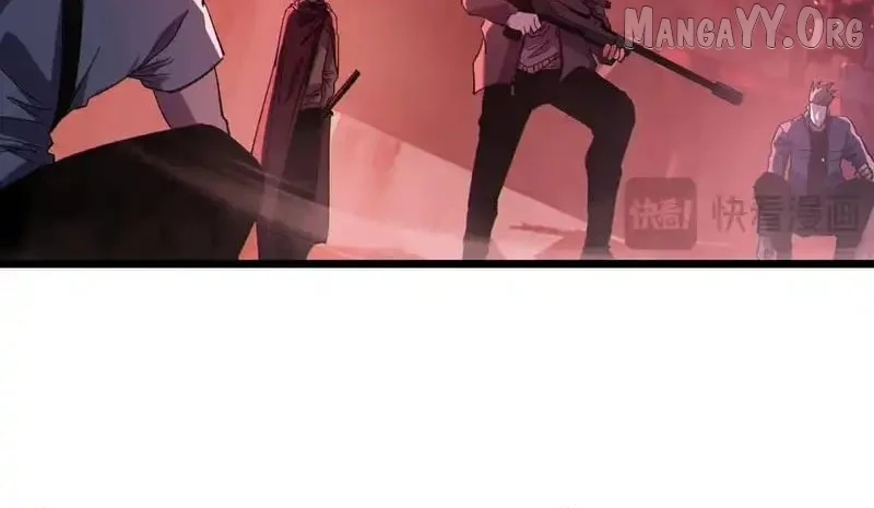 I Rely on My Invincibility to Deal Tons of Damage Passively! Chapter 140 - Page 146