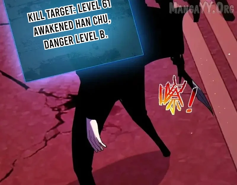 I Rely on My Invincibility to Deal Tons of Damage Passively! Chapter 140 - Page 16