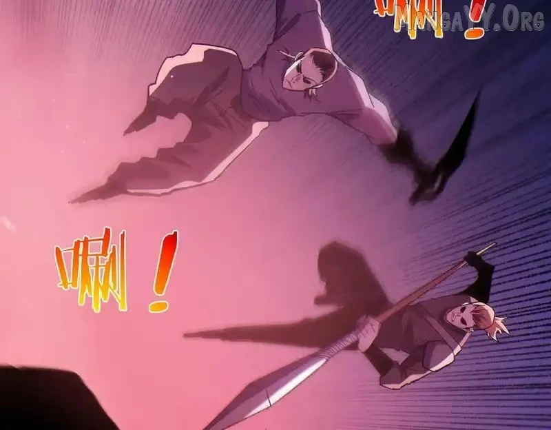 I Rely on My Invincibility to Deal Tons of Damage Passively! Chapter 140 - Page 26