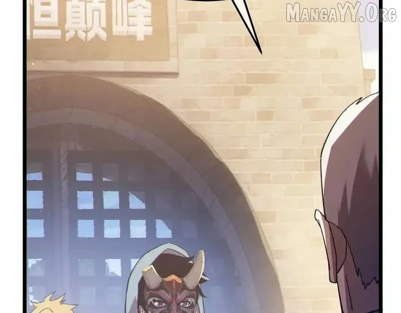 I Rely on My Invincibility to Deal Tons of Damage Passively! Chapter 142 - Page 132