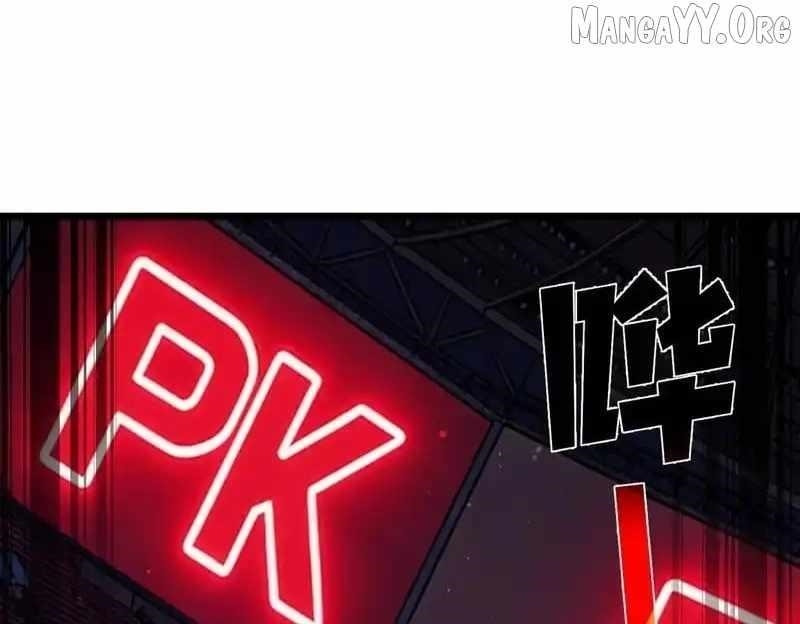 I Rely on My Invincibility to Deal Tons of Damage Passively! Chapter 143 - Page 7