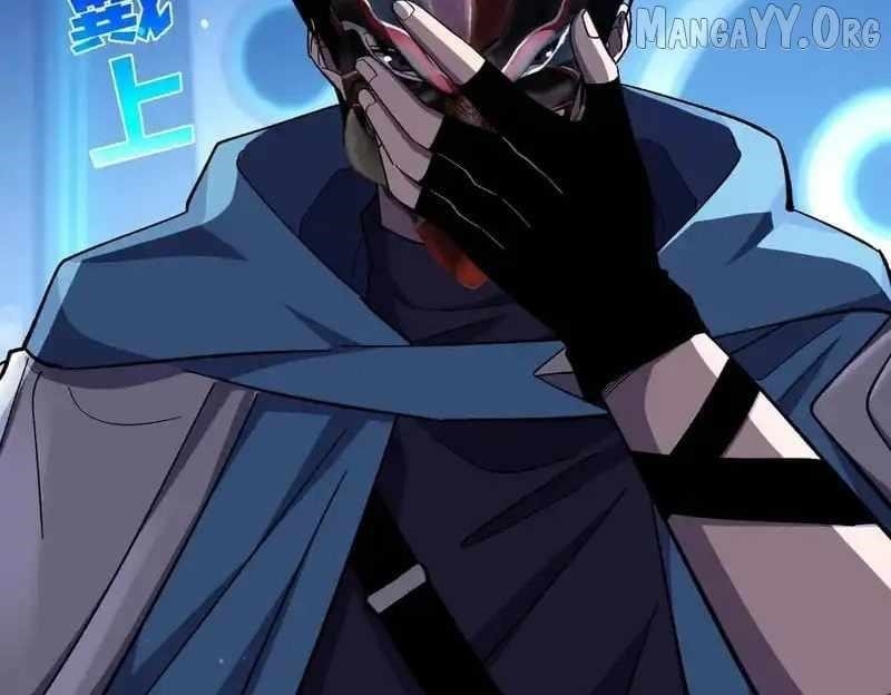 I Rely on My Invincibility to Deal Tons of Damage Passively! Chapter 143 - Page 84