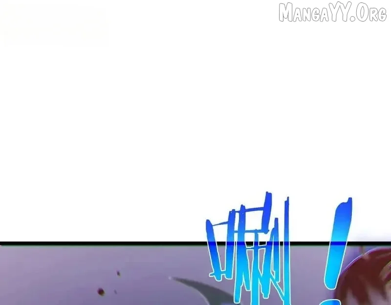 I Rely on My Invincibility to Deal Tons of Damage Passively! Chapter 144 - Page 104