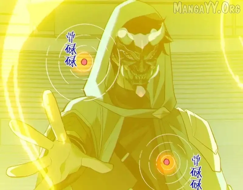 I Rely on My Invincibility to Deal Tons of Damage Passively! Chapter 144 - Page 27