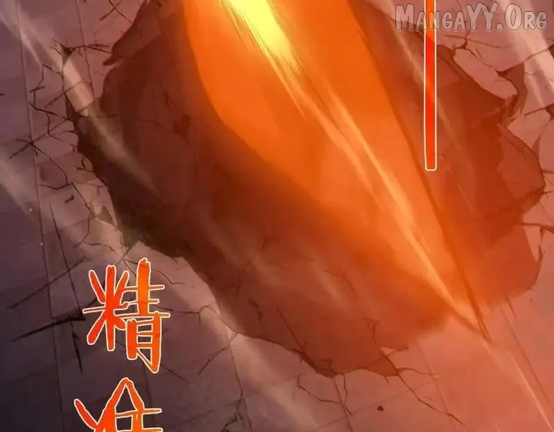 I Rely on My Invincibility to Deal Tons of Damage Passively! Chapter 144 - Page 34