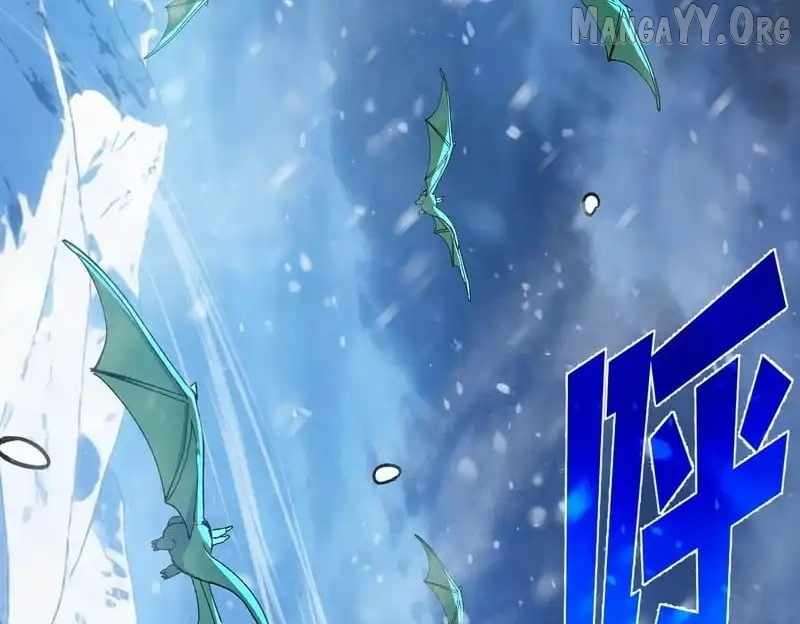 I Rely on My Invincibility to Deal Tons of Damage Passively! Chapter 145 - Page 124