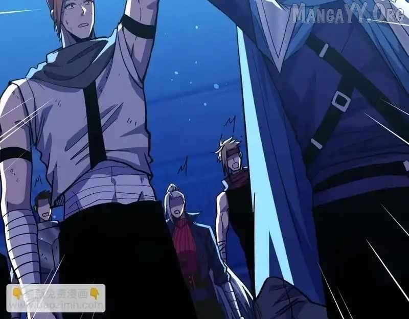 I Rely on My Invincibility to Deal Tons of Damage Passively! Chapter 145 - Page 35