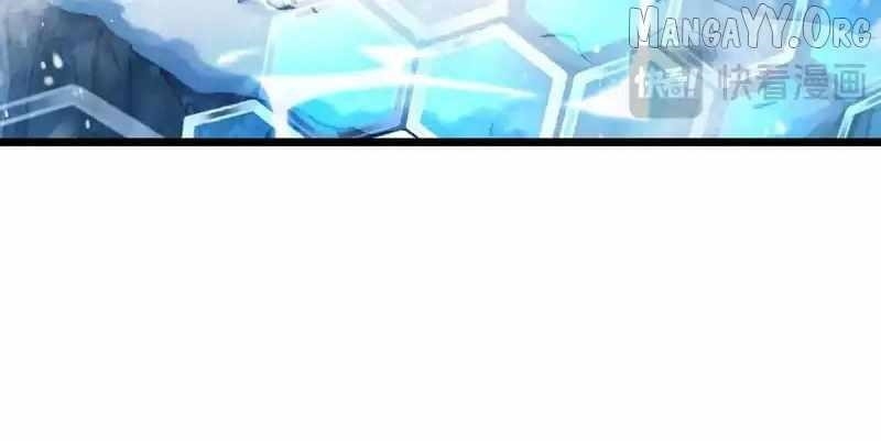 I Rely on My Invincibility to Deal Tons of Damage Passively! Chapter 147 - Page 102