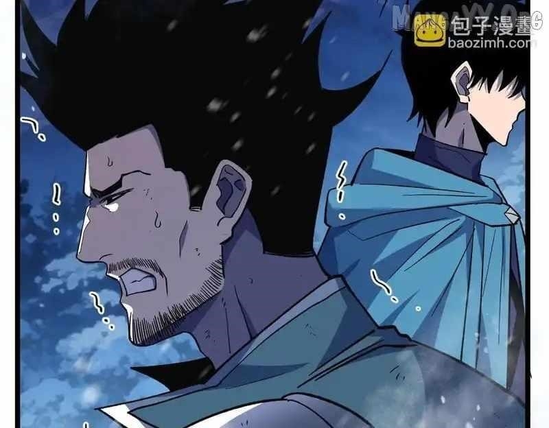 I Rely on My Invincibility to Deal Tons of Damage Passively! Chapter 147 - Page 180