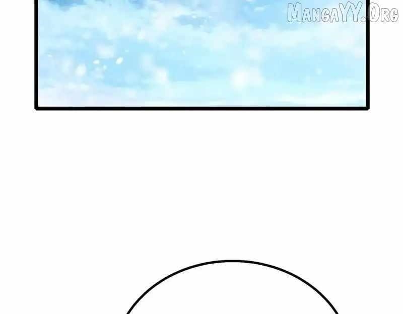 I Rely on My Invincibility to Deal Tons of Damage Passively! Chapter 147 - Page 3