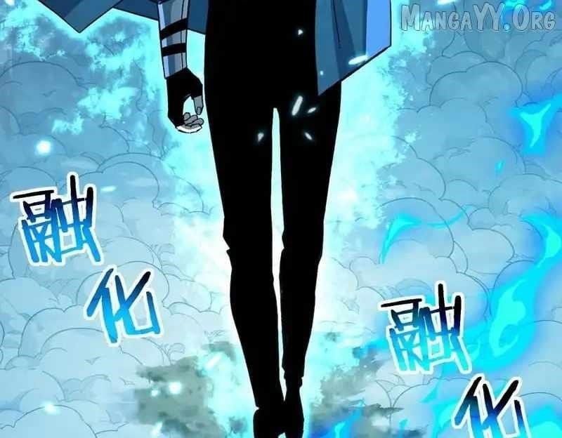 I Rely on My Invincibility to Deal Tons of Damage Passively! Chapter 147 - Page 88