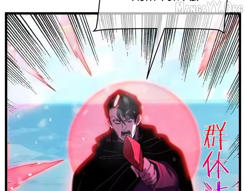 I Rely on My Invincibility to Deal Tons of Damage Passively! Chapter 148 - Page 133